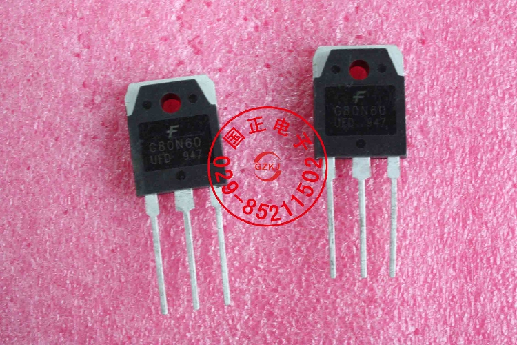 G80N60UFD 三极管 全新原装 拍时情询价