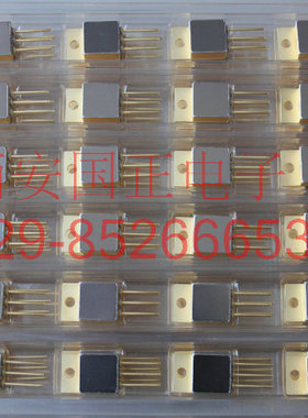 （三极管）OM5007ST  国产原装  封装可定制  拍前请询价