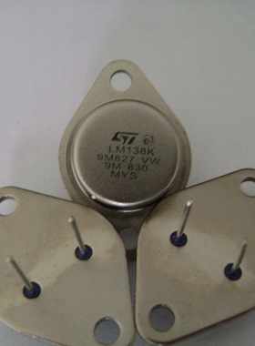 国之航 LM138K LM238K  LM338K 三端稳压器  大电流 金属菱形封装