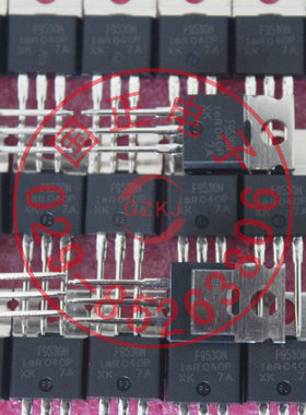IRF9530NPBF三极管 全新正品现货提供正品实物拍摄拍前询价