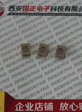 IRHNJ6S7230SCS  IRHNJ6S7130SCS 进口晶圆 国内封装 拍时询价