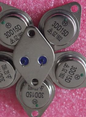 大功率三极管3N5686  3DD503  全新原装正品 拍时请询价