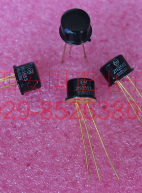 (全新原装) 2N3553 系列三极管 全新原装 拍时请询价