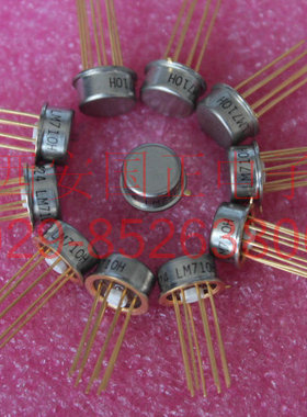 LM710H  进口全新原装  拍前请询价