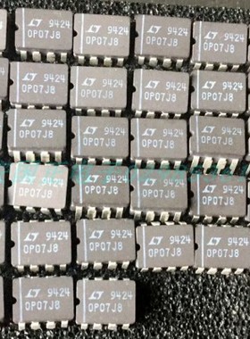 集成电路 OP07J8   ADOP07AZ  全新原装正品  拍时询价