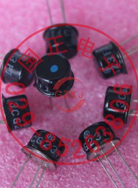 3CG23F  三极管 库存商品低价销售现货实物拍摄(10只起拍）
