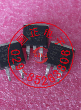 L3103S三极管 全新正品现货提供正品实物拍摄拍前询价