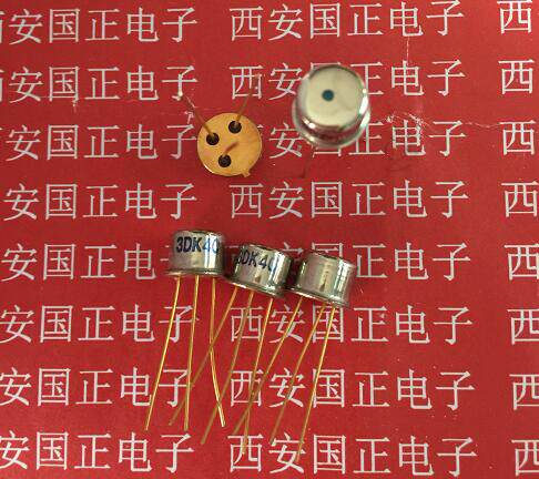 （三极管）2N6802U  国产原装  封装可定制  拍前请询价