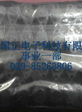 三极管 JANTX2N3766 全新原装