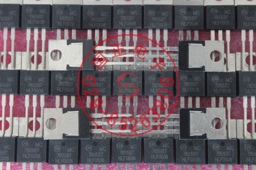 MC7805BT三极管 全新正品现货提供正品实物拍摄拍前询价