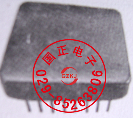 CSY10型晶体管阵列  全新原装   拍时请询价