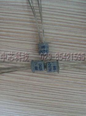 三极管DG304A DG304B 高频三极管 全新原装现货 拍时请询价