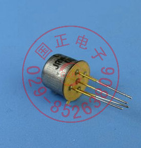 (国之航）JRW-111MT 密封直流电磁继电器  优选   拍时请询