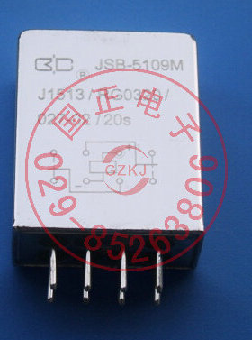 (国之航）JSB-5109M 型混合延时继电器  优选   拍时请询价