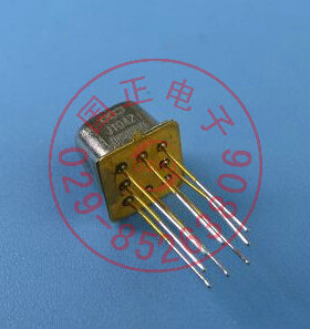 (国之航）JRW-220MC 密封直流电磁继电器  优选   拍时请询