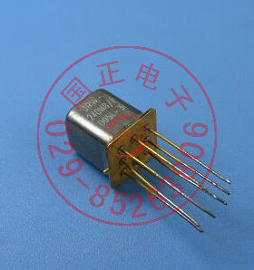 (国之航）JRW-240MB 密封直流电磁继电器  优选   拍时请询价