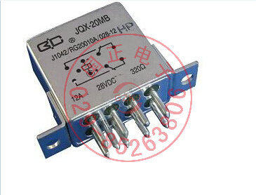 (国之航）JQX-20MB  密封直流电磁继电器 优选   拍时请询价