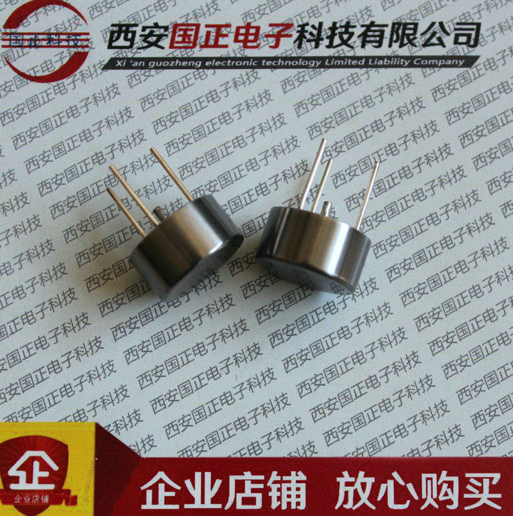 THCM2-Y4 125V 750UF 高能钽混合电容器 优选全新优选 拍询价