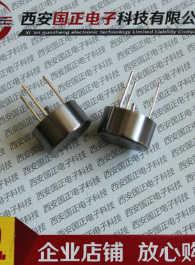 高能钽混合电容器 THC2-25V 36000UF 全新原装 拍时请询价