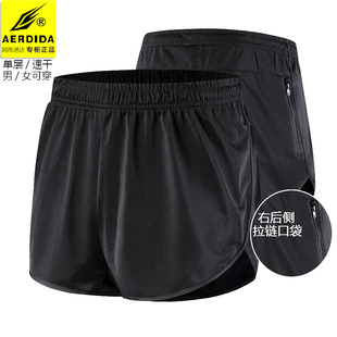 田径短裤男速干透气单层运动健身三分裤马拉松长跑拳击训练小短裤