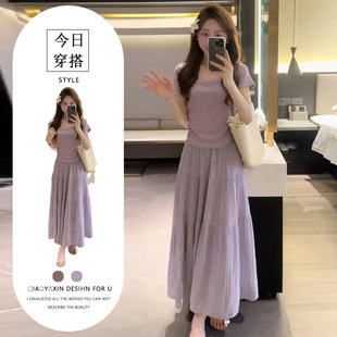 气质穿搭一整套高级感减龄套装 针织上衣高腰半身裙两件套 女夏短袖
