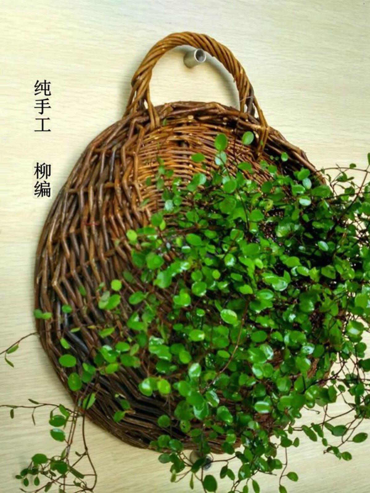 짠 화분 벽걸이 대나무 바구니 벽걸이 꽃바구니 발코니 등나무 걸이 난초 대나무 바구니 대나무 바구니