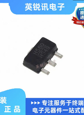 全新原装  HMC580ST89ETR SOT-89-3 H580 射频放大器 HMC580ST89E