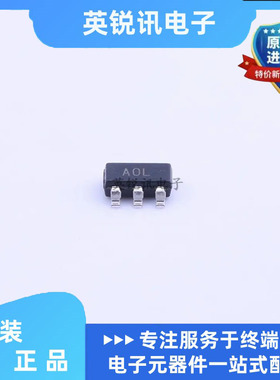 AD8628AUJZ AD8628A 丝印AOL 精密放大器IC芯片 SOT23-5 全新原装