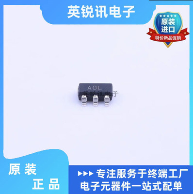 AD8628AUJZ AD8628A 丝印AOL 精密放大器IC芯片 SOT23-5 全新原装