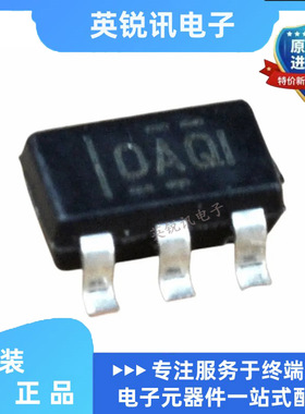 原装正品OPA842IDBVR 丝印OAQI 运算放大器 SOT23-5