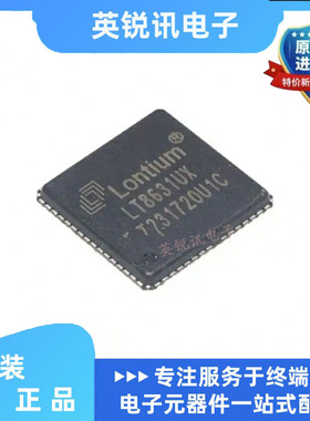 全新原装LT8631 LT8631UX 贴片QFN-64 驱动芯片