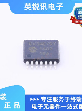 全新原装 MCP6V34T-E/ST MCP6V34  运算放大器 - 运放 TSSOP14