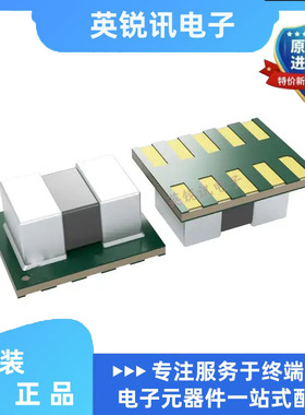 全新原装LMZM23600V3SILR 封装USIP10 非隔离式DC/DC转换器 芯片