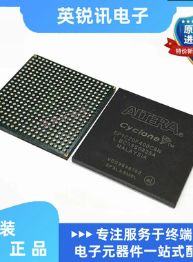 全新原装 EP1C20F400I7N EP1C20F40017N EP1C20F400C8N 通信IC