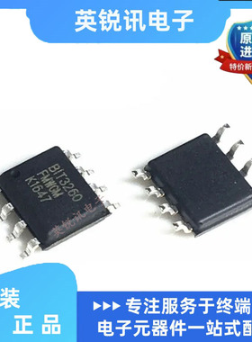 全新原装  BIT3108  封装SOP8   BITEK