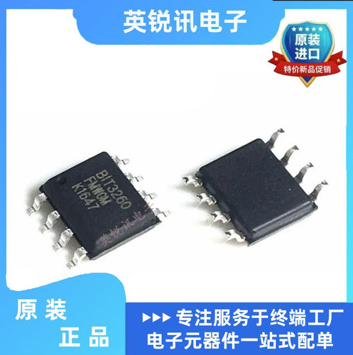 全新原装  BIT3108  封装SOP8   BITEK