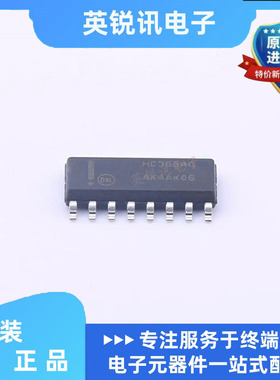 全新原装MC74HC365ADR2G 贴片SOP-16丝印HC365AG 缓冲器/驱动器