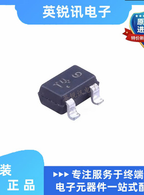 全新原装原装 NTS4409NT1G 丝印T4 MOS场效应管 N沟道25V 0.75A