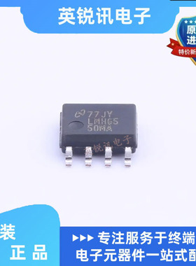 全新原装    LMH6550MAX 丝印 LMH6550MA 贴片 SOIC8 放大器