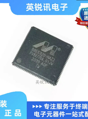 全新原装88E6320-NAZ2    88E6320-A0-NAZ2C000  以太网