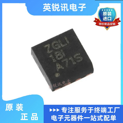 全新原装  LM27761DSGR WSON-8 低噪声稳压逆变器芯片 一站式配单
