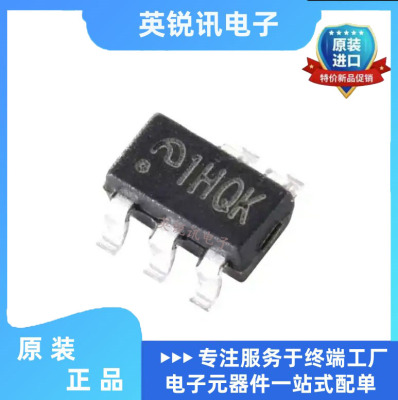 全新原装 ME3116 ME3116AM6G 贴片 SOT23-6 降压DC/DC转换器 5个
