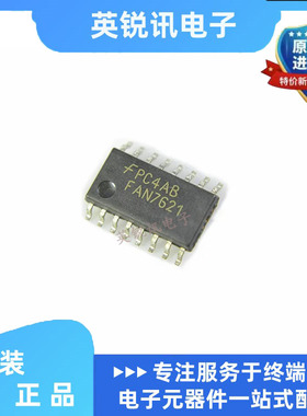 全新原装  FAN7621SJX  AC-DC控制器和稳压器  SOP-16_208mi