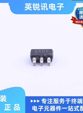 原装 MAX9011EUT+T 封装SOT23-6 丝印AADD 芯片