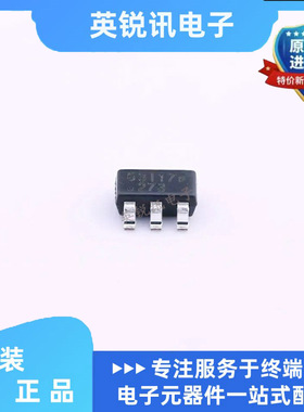 10只 OB2263MP OB2263 0B2263 丝印63 SOT23-6 贴片 电源管理芯片