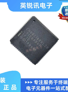 全新原装  EN80C188XL20 封装PLCC-68 MCU微控制器