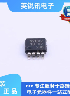 全新原装NVT2002DP,118  封装MSOP8  2位双向电平转换器