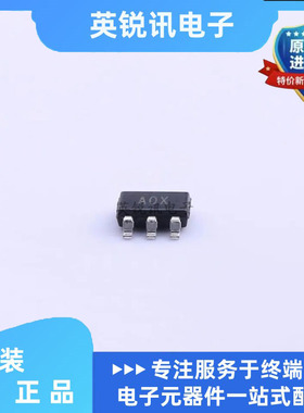 AD8603AUJZ 丝印AOX A0X 贴片SOT23-5 原装 低噪声精密运算放大器