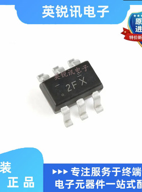 全新原装  FFB2907A 丝印2F 贴片SC70-6 多芯片通用 运算放大器芯
