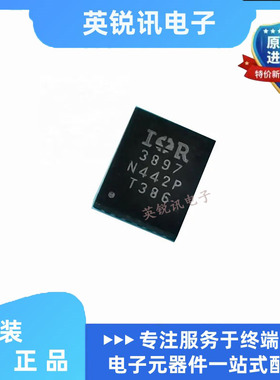 全新原装IR3897MTRPBF PQFN-16 直流/直流转换器, 同步降压, 1.5M